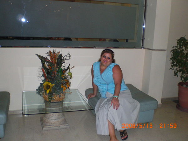 Марина Карапетян