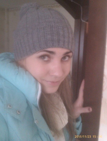 Юлия Любочкина