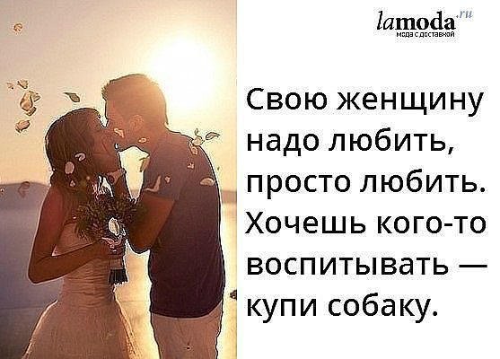 Светлана Мартинович