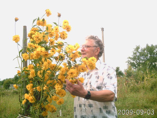 Юрий Геннадьевич Федянин