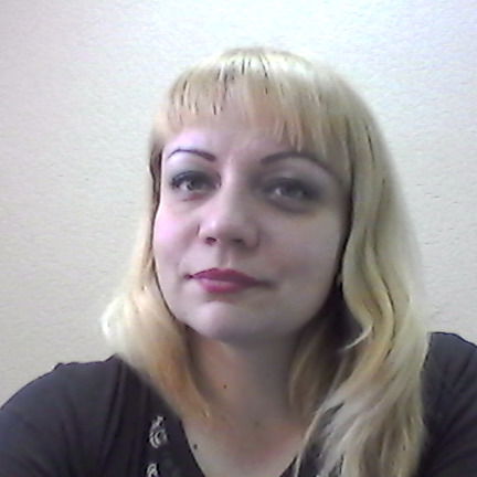 Марина Сердюк