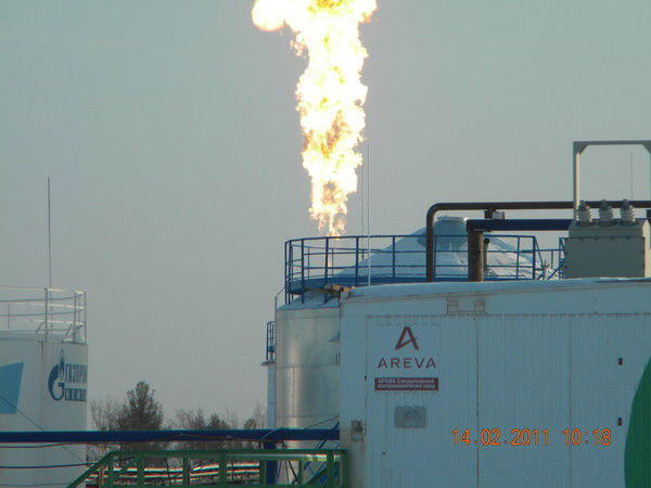 Строй Инвест