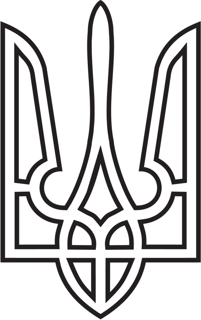 Чебурдышка