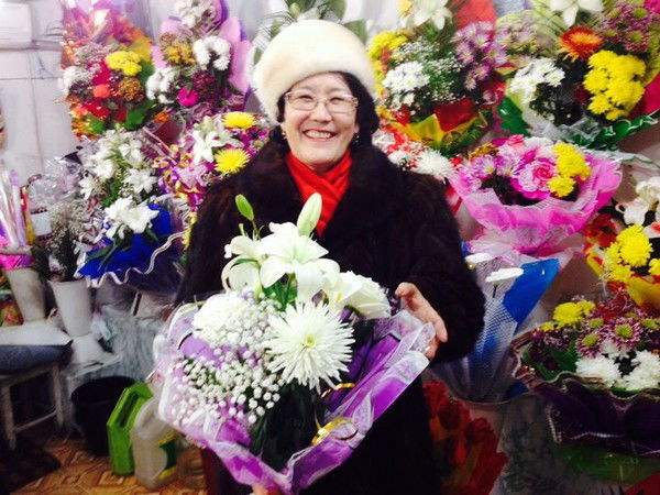 Бакыт Ыкласова