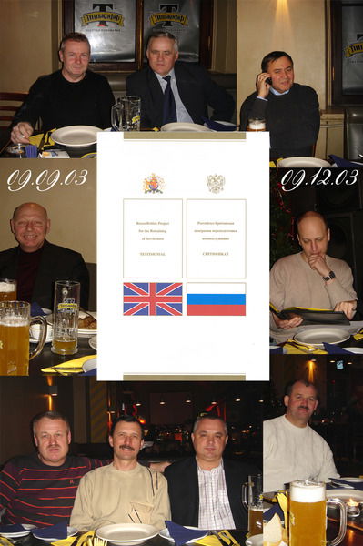 Виктор Петров