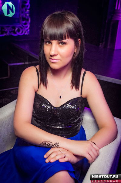 Екатерина Буняева