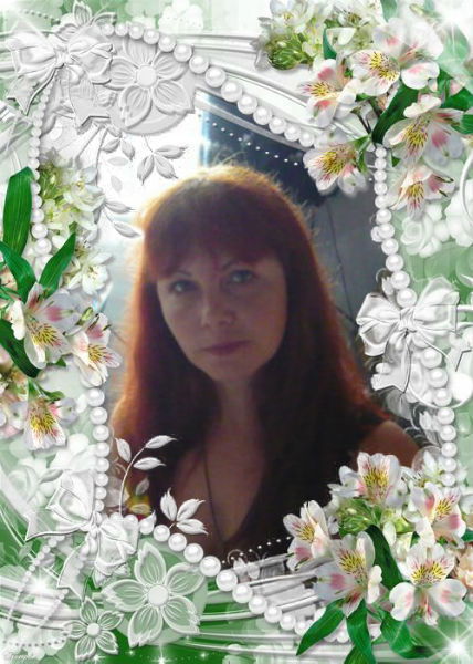 Марина Чайковская