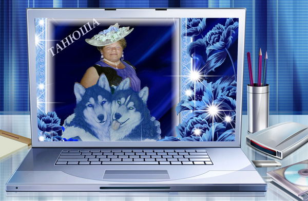 Зубарева Татьяна