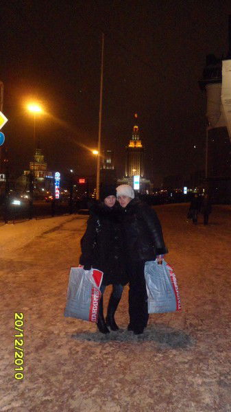 Татьяна Ломакина