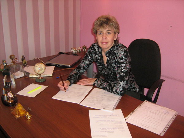 Ирина Рипенко