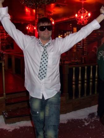 Вася Васильев