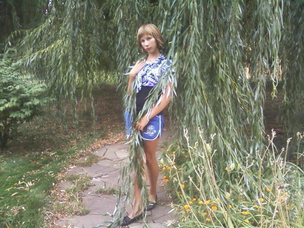 Ольга Я Это Я