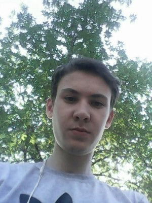 Вампир Бесхак