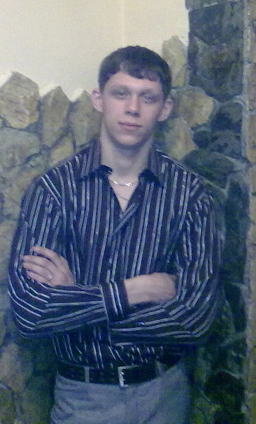 Жека Кастерин