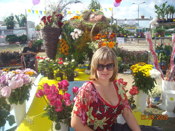 Ольга Черепаха