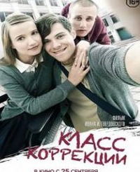 Ириша Журавлёва