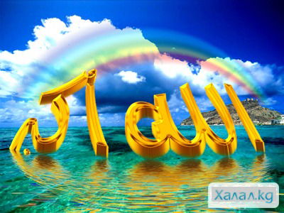 Семетей Осмонов