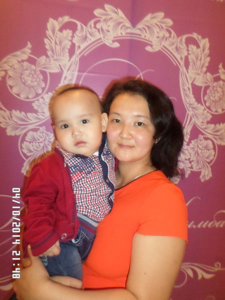 Дана Турганбекова