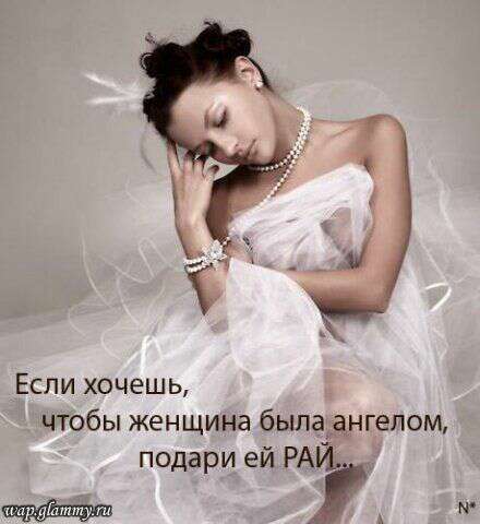 Инна Идмирова