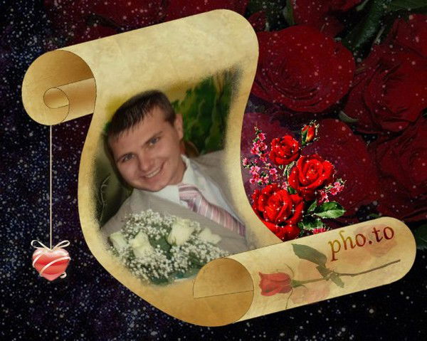 Леша Кабков