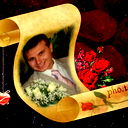 Леша Кабков