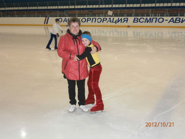 Остудина Марина