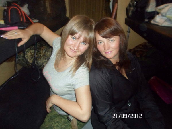 Ирина Легенькова