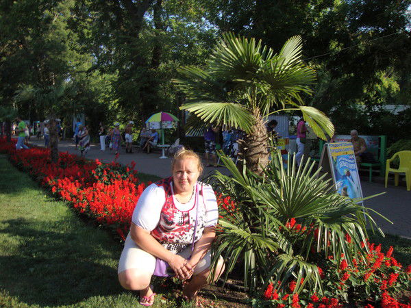 Александра Мандражи