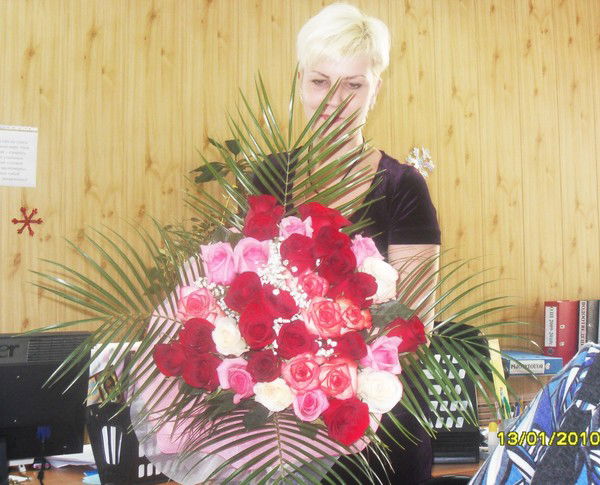 Екатерина Щегорина