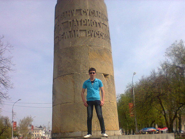 Абдурахимхон Баротов