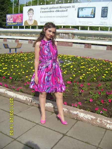 Ольга Клосс