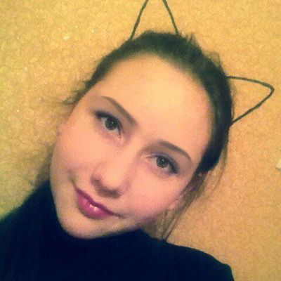 Ксюша Трегубова