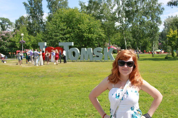 Анастасия Принцева