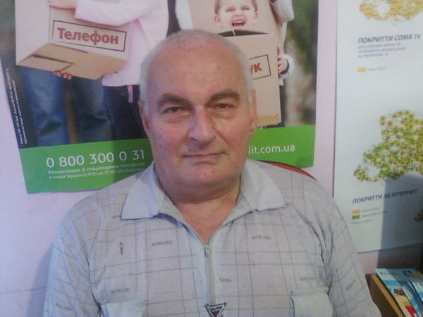 Валерий Дмитриев