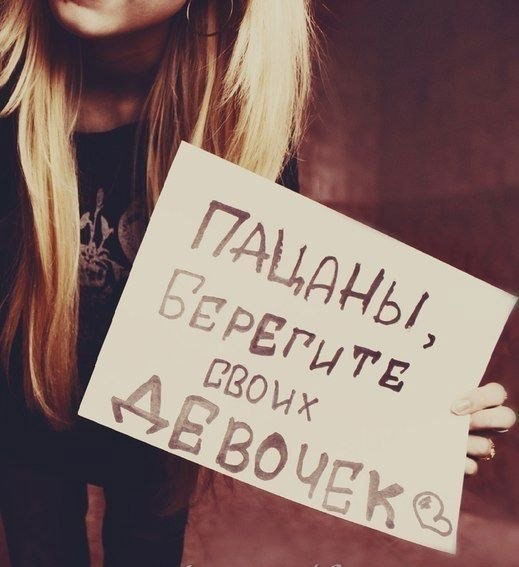 Irnkaшa.&^ Брррр[Vip]