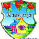 Алевтина Ельшина