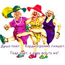 Марина Михайлова