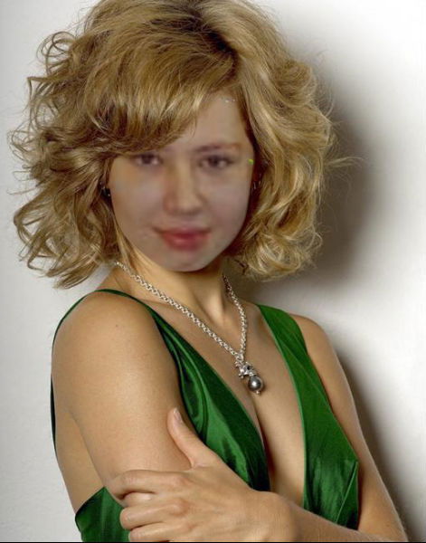 Юлия Ефремова