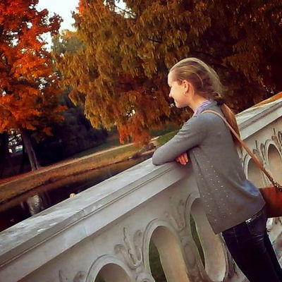 Марта Рудая