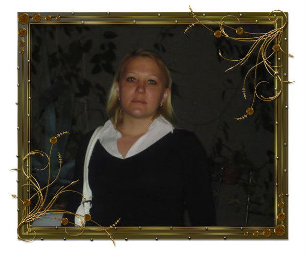 Татьяна Попова