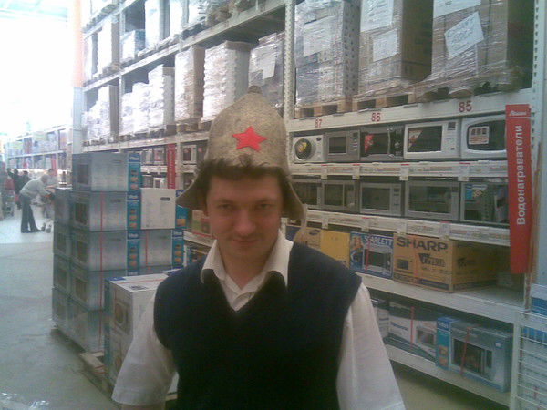 Сергей Савин