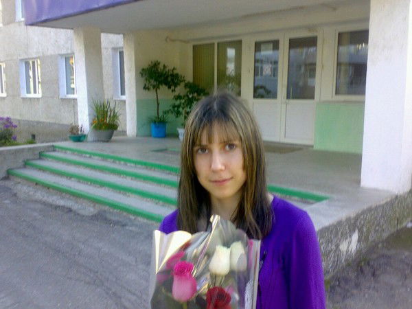 Екатерина .