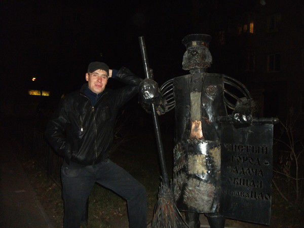 Вячеслав Ожгибисов