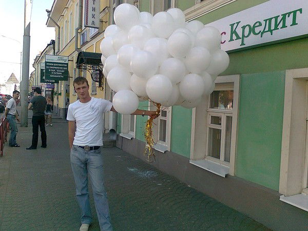 Андрей Katastrofa