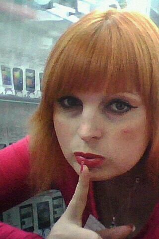 Веста Волкова