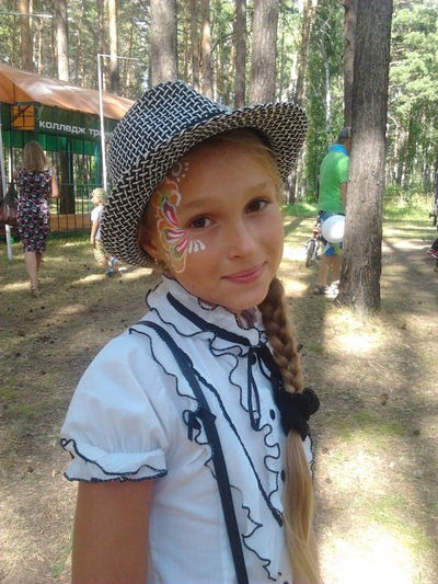 Кристина Костикова