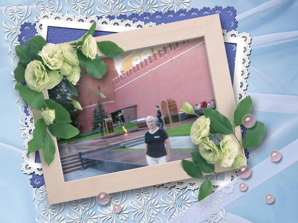 Галина Тищенко