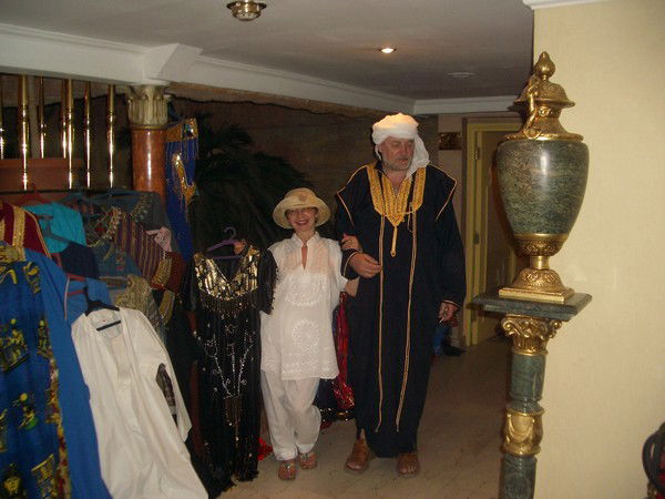 Гена Медник