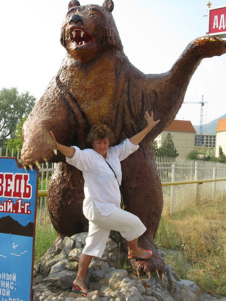 Елена Карабанова