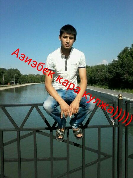 Азизбек Аманбаев